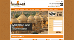 Desktop Screenshot of namasteinde.com